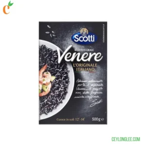 Gallo Venere Black Whole Grain Rice 500g | Italian Forbidden Rice | High Mineral Content